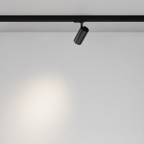 Светильник на штанге Maytoni Focus Led TR029-3-10W4K-B-1 в Камышлове - kamyshlov.ok-mebel.com | фото 3