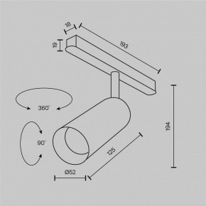 Светильник на штанге Maytoni Focus LED TR032-2-12W2.7K-M-B в Камышлове - kamyshlov.ok-mebel.com | фото 8