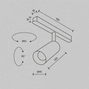 Светильник на штанге Maytoni Focus LED TR032-2-5W2.7K-M-B в Камышлове - kamyshlov.ok-mebel.com | фото 8