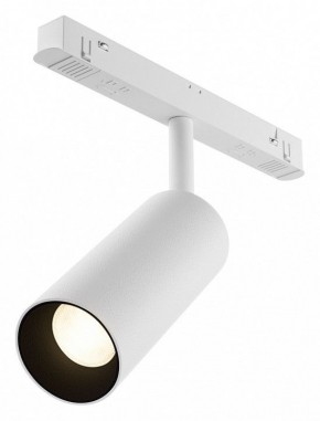 Светильник на штанге Maytoni Focus LED TR032-4-12WTW-M-DD2-W в Камышлове - kamyshlov.ok-mebel.com | фото