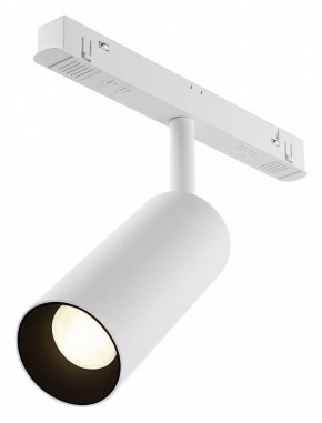 Светильник на штанге Maytoni Focus LED TR032-4-12WTW-M-DSZ-W в Камышлове - kamyshlov.ok-mebel.com | фото