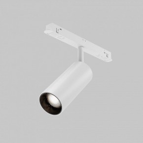 Светильник на штанге Maytoni Focus LED TR032-4-12WTW-M-DSZ-W в Камышлове - kamyshlov.ok-mebel.com | фото 7