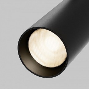 Светильник на штанге Maytoni Focus LED TR032-4-20WTW-M-DSZ-B в Камышлове - kamyshlov.ok-mebel.com | фото 7