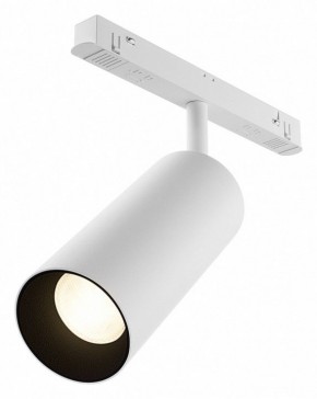 Светильник на штанге Maytoni Focus LED TR032-4-20WTW-M-DSZ-W в Камышлове - kamyshlov.ok-mebel.com | фото