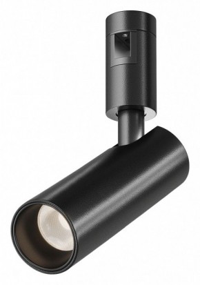 Светильник на штанге Maytoni Focus Led TR144-1-12W3K-W-B в Камышлове - kamyshlov.ok-mebel.com | фото