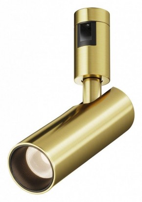 Светильник на штанге Maytoni Focus Led TR144-1-12W3K-W-BS в Камышлове - kamyshlov.ok-mebel.com | фото