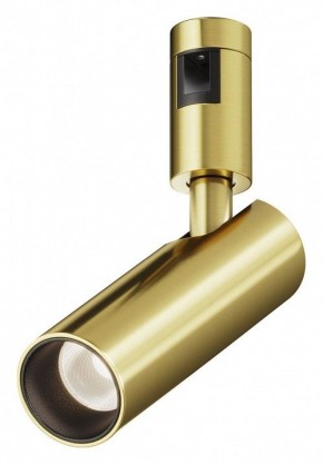Светильник на штанге Maytoni Focus Led TR144-1-12W4K-W-BS в Камышлове - kamyshlov.ok-mebel.com | фото