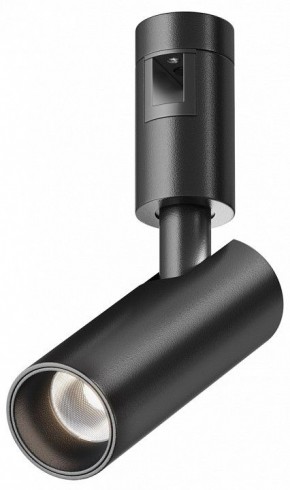 Светильник на штанге Maytoni Focus Led TR144-1-5W4K-W-B в Камышлове - kamyshlov.ok-mebel.com | фото