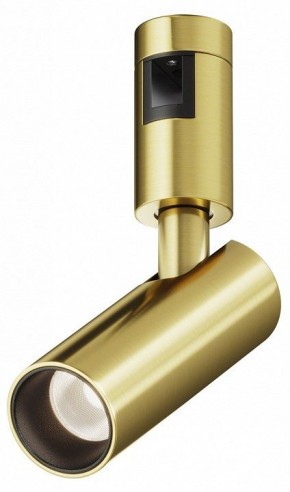 Светильник на штанге Maytoni Focus Led TR144-1-5W4K-W-BS в Камышлове - kamyshlov.ok-mebel.com | фото