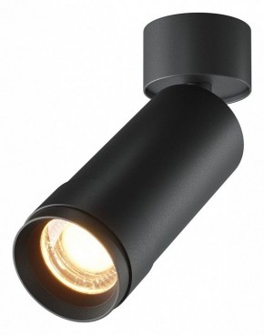 Светильник на штанге Maytoni Focus Zoom C055CL-L12W2.7K-Z-B в Камышлове - kamyshlov.ok-mebel.com | фото
