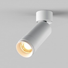 Светильник на штанге Maytoni Focus Zoom C055CL-L12W2.7K-Z-W в Камышлове - kamyshlov.ok-mebel.com | фото 2