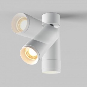 Светильник на штанге Maytoni Focus Zoom C055CL-L12W2.7K-Z-W в Камышлове - kamyshlov.ok-mebel.com | фото 4
