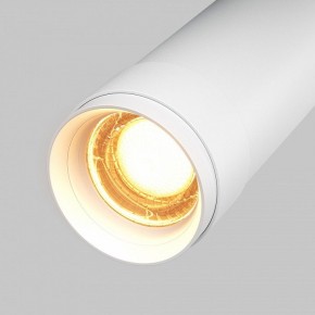 Светильник на штанге Maytoni Focus Zoom C055CL-L12W2.7K-Z-W в Камышлове - kamyshlov.ok-mebel.com | фото 7