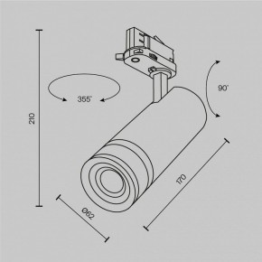 Светильник на штанге Maytoni Focus Zoom TR198-3-20W4K-Z-B в Камышлове - kamyshlov.ok-mebel.com | фото 2