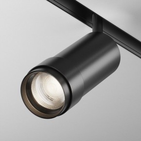 Светильник на штанге Maytoni Focus Zoom TR212-4-12WTW-DD2-Z-B в Камышлове - kamyshlov.ok-mebel.com | фото 2