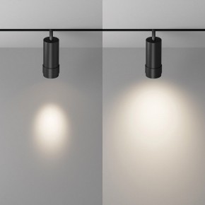 Светильник на штанге Maytoni Focus Zoom TR212-4-12WTW-DD2-Z-B в Камышлове - kamyshlov.ok-mebel.com | фото 3