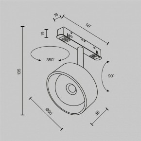 Светильник на штанге Maytoni Lens TR217-4-15WTW-DD-B в Камышлове - kamyshlov.ok-mebel.com | фото 10