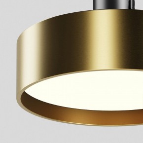 Светильник на штанге Maytoni Zon TR204-1-12W3K-BBS в Камышлове - kamyshlov.ok-mebel.com | фото 2