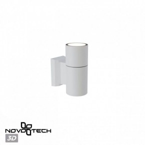 Светильник на штанге Novotech LANDSCAPE 370984 в Камышлове - kamyshlov.ok-mebel.com | фото 3
