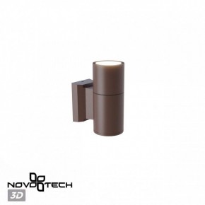 Светильник на штанге Novotech LANDSCAPE 370986 в Камышлове - kamyshlov.ok-mebel.com | фото 3