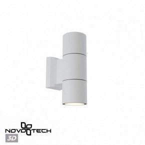 Светильник на штанге Novotech LANDSCAPE 370987 в Камышлове - kamyshlov.ok-mebel.com | фото 3