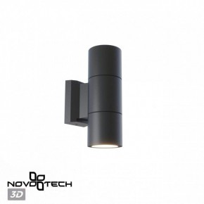 Светильник на штанге Novotech LANDSCAPE 370988 в Камышлове - kamyshlov.ok-mebel.com | фото 3