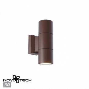 Светильник на штанге Novotech LANDSCAPE 370989 в Камышлове - kamyshlov.ok-mebel.com | фото 3