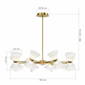 Светильник на штанге ST-Luce SPIRIT SL2004.313.12 в Камышлове - kamyshlov.ok-mebel.com | фото 3