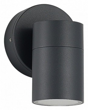 Светильник на штанге ST-Luce Tubo SL9008.701.01 в Камышлове - kamyshlov.ok-mebel.com | фото