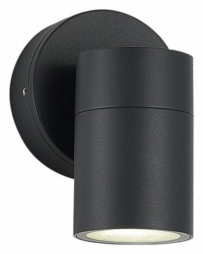 Светильник на штанге ST-Luce Tubo SL9008.701.01 в Камышлове - kamyshlov.ok-mebel.com | фото 2