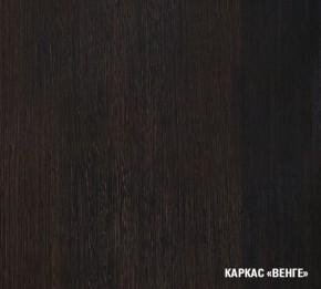 ТАТЬЯНА Кухонный гарнитур Нормал (1500 мм ) в Камышлове - kamyshlov.ok-mebel.com | фото 3