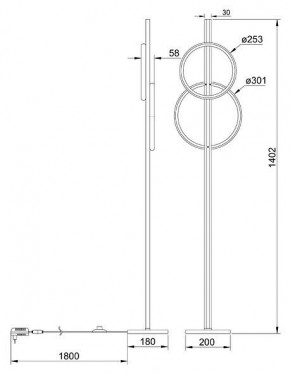 Торшер Arte Lamp Fluido A3913PN-24BK в Камышлове - kamyshlov.ok-mebel.com | фото 2