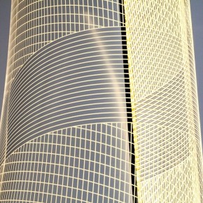 Торшер Lightstar Varese 738754 в Камышлове - kamyshlov.ok-mebel.com | фото 4