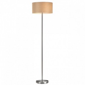 Торшер Lumion NIKKI 8250/2F в Камышлове - kamyshlov.ok-mebel.com | фото 2