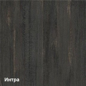 Трувор Комод с витриной 13.306 в Камышлове - kamyshlov.ok-mebel.com | фото 4