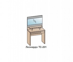 Туалетный столик ЛЕОНАРДО (ТС-201) Бодега белая в Камышлове - kamyshlov.ok-mebel.com | фото