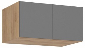 Тумба навесная Широн в Камышлове - kamyshlov.ok-mebel.com | фото