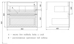 Тумба под раковину Uperwood Tanos 60 см, подвесная, черная матовая в Камышлове - kamyshlov.ok-mebel.com | фото 7