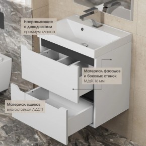 Тумба под раковину Uperwood Tanos 70 см, подвесная, белая/графит в Камышлове - kamyshlov.ok-mebel.com | фото 4