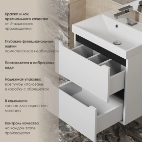 Тумба под раковину Uperwood Tanos 70 см, подвесная, белая/графит в Камышлове - kamyshlov.ok-mebel.com | фото 5
