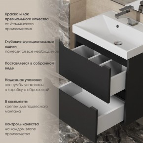 Тумба под раковину Uperwood Tanos 70 см, подвесная, черная матовая в Камышлове - kamyshlov.ok-mebel.com | фото 5