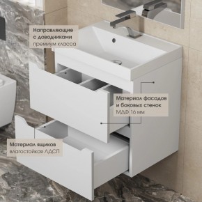 Тумба под раковину Uperwood Tanos 80 см, подвесная, белая матовая в Камышлове - kamyshlov.ok-mebel.com | фото 7