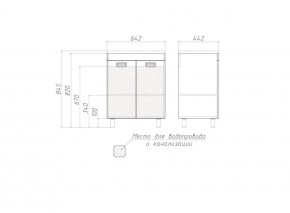 Тумба под умывальник Elen 65 Cube без ящика Домино (DC5002T) в Камышлове - kamyshlov.ok-mebel.com | фото 3