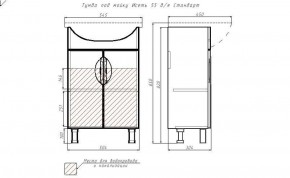 Тумба под умывальник "Исеть 55" Стандарт без ящика АЙСБЕРГ (DA2402T) в Камышлове - kamyshlov.ok-mebel.com | фото 13