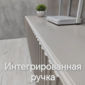 Тумба подвесная под ТВ LINES MTV1-MA 750 Бежевый (Леда-М 10.1.5) в Камышлове - kamyshlov.ok-mebel.com | фото 4