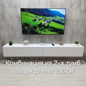 Тумба подвесная под ТВ LINES MTV4-MA 1150 Белый матовый (Белый-M 10.1.2) в Камышлове - kamyshlov.ok-mebel.com | фото 10