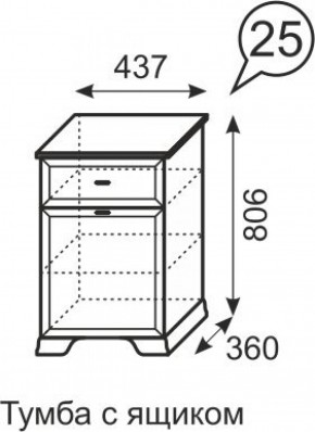 Тумба с ящиком Венеция 25 бодега в Камышлове - kamyshlov.ok-mebel.com | фото 3