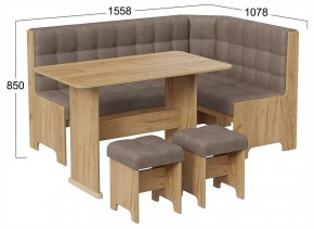 Уголок кухонный Флорида в Камышлове - kamyshlov.ok-mebel.com | фото 4