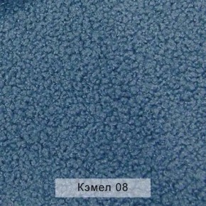 УРБАН Кровать БЕЗ ОРТОПЕДА (в ткани коллекции Ивару №5 Плюш, Романо, Кэмел) в Камышлове - kamyshlov.ok-mebel.com | фото 6