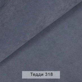 УРБАН Кровать БЕЗ ОРТОПЕДА (в ткани коллекции Ивару №8 Тедди) в Камышлове - kamyshlov.ok-mebel.com | фото 10